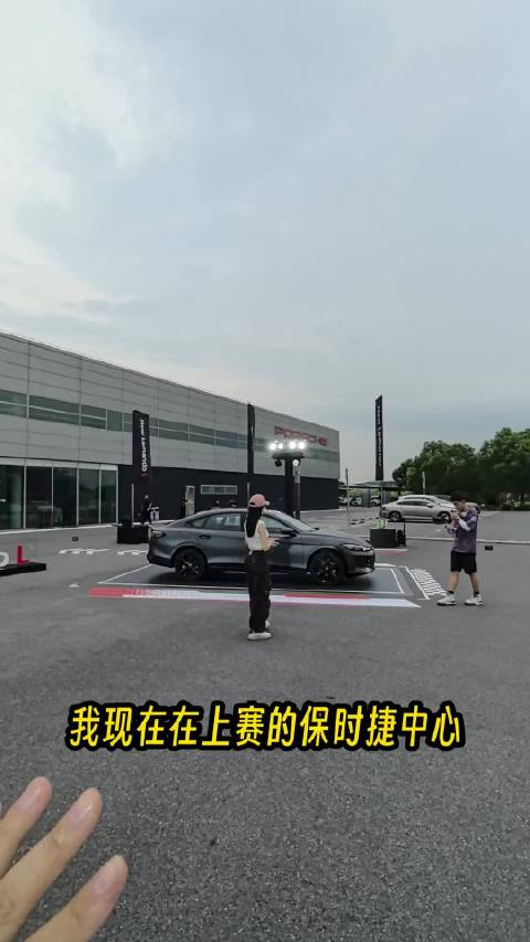 十周年力作+七周年回归，上汽大众新凌渡L新在哪里？一分钟告诉你