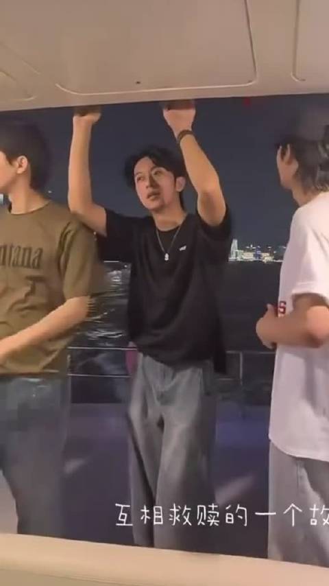 李沛恩调侃大鱼怪懒得吃自己