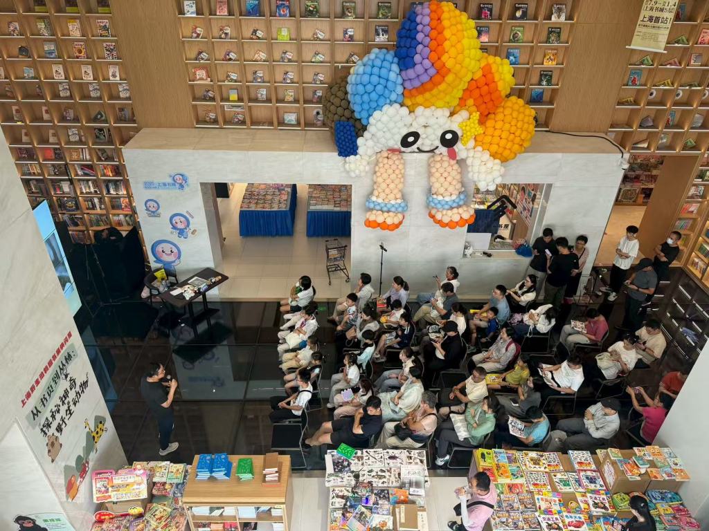“从书页到丛林:探秘神奇野生动物”主题讲座。