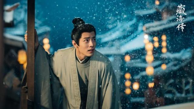 《藏海传》剧照。剧方供图