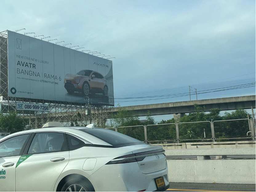 日系车常年不更新，产品力比中国车差两代，中国车企在泰国降维打击