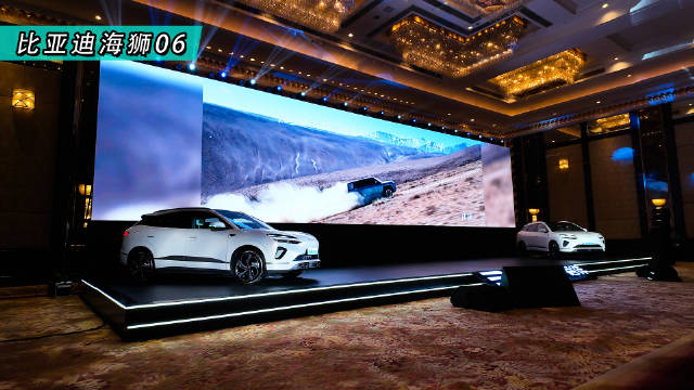 比亚迪海狮06广州上市，DM-i版13.98万起，享五重礼