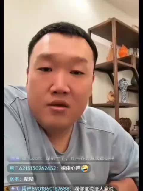 方程豹车主直播嘲讽问界M9价格引争议