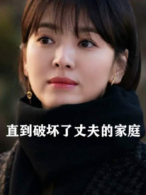 原来不符合常理的爱却超越了所有爱