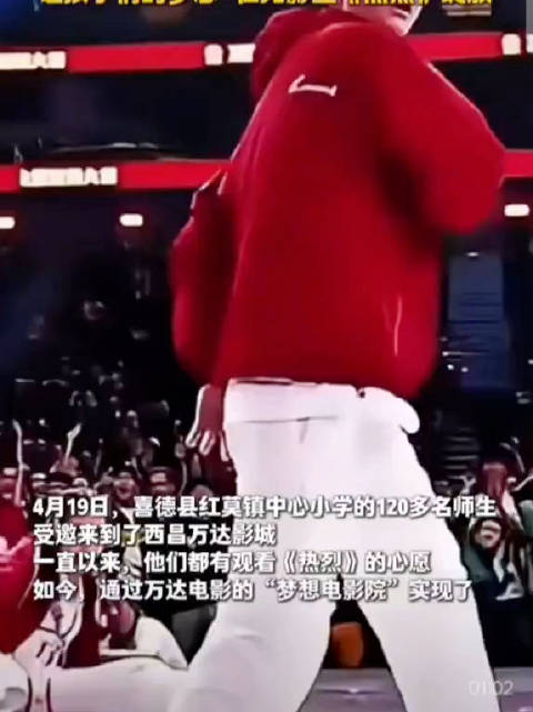 王一博《热烈》饰演陈烁激励无数观众