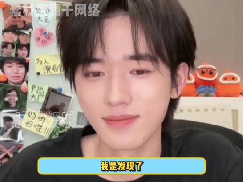 时代峰峻：不管你以前是内向还是外向 来了必须都得给我抽象