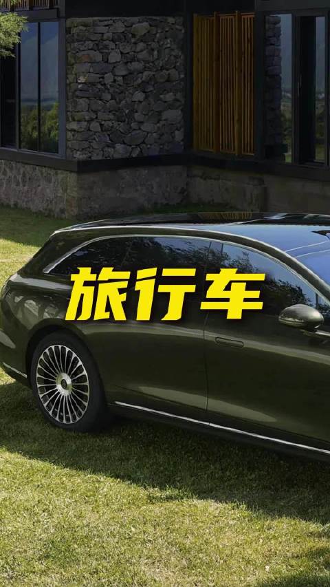 旅行车为什么在国内火不起来？