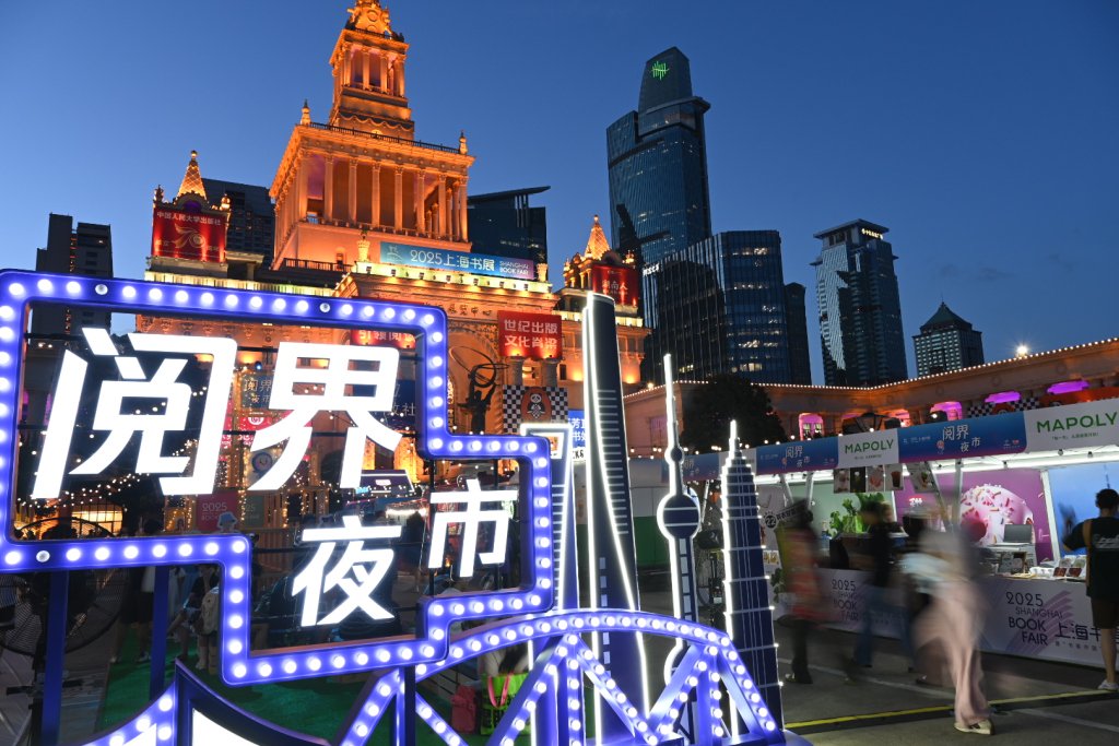 8月13日,“阅界夜市”现场。澎湃新闻记者 吴栋 图