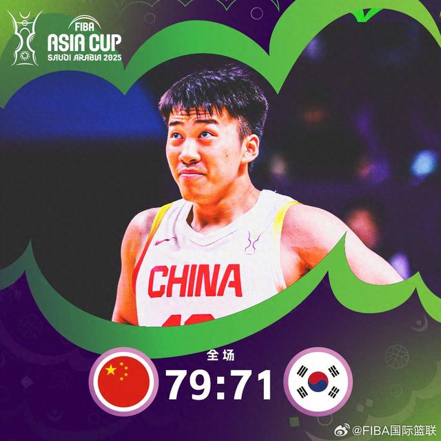 图片来源:国际篮联社交媒体