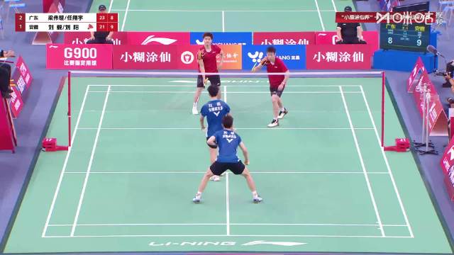广东队3-1逆转安徽队，梁伟铿任翔宇2比0胜刘毅刘阳