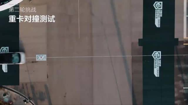 东风乘龙强硬回击？新车就叫：L8 理想 !