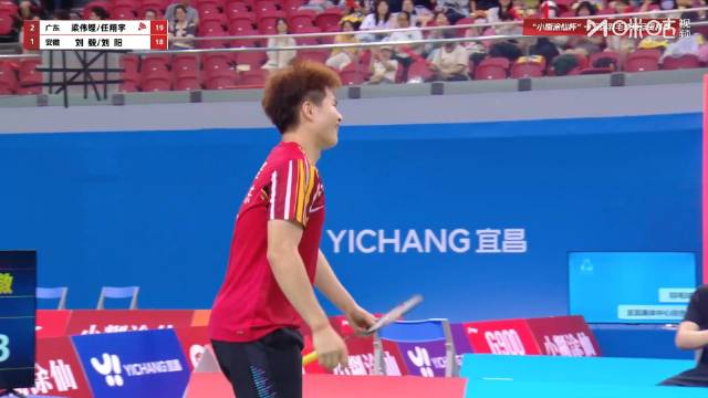 梁伟铿反手杀球助广东队胜安徽队