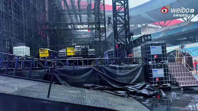 赵小童演唱会彩排后转场蹦极纵身跃下