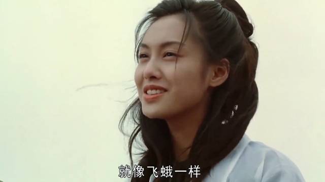 周星驰1995年拍大话西游血本无归