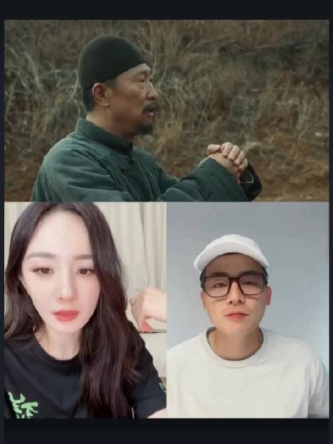 杨幂欧豪回应被称俺爹俺娘，新剧生万物接地气获赞