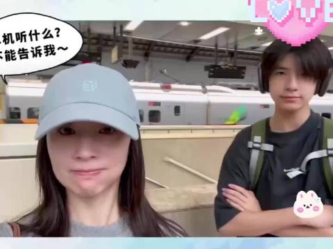 董洁潘粤明儿子顶顶真的不考虑出道吗？