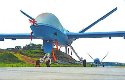 什么是穿越型无人机 9d98-b48d5b1d4d99cc7d7609299a26dc4f54.jpg