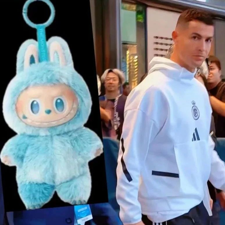 入坑？「C罗」落地中国香港，拿了一只Labubu...