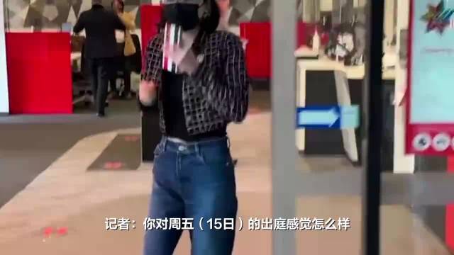 在澳撞车引争议的华裔女子出庭前现身：取现金座驾换商务车