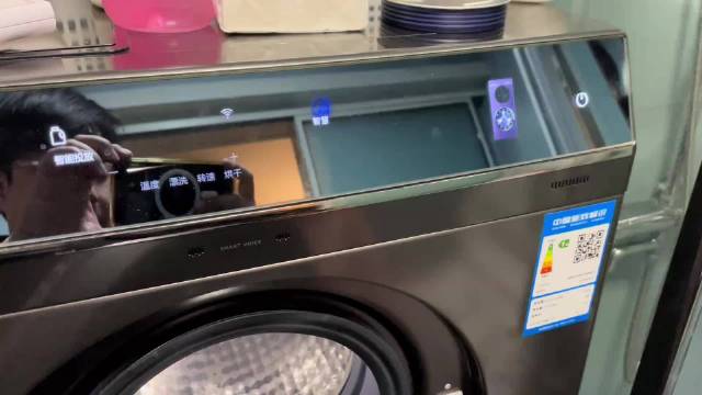 男子家中洗衣机大晚上突然开始自己唱歌 客服：没这个功能
