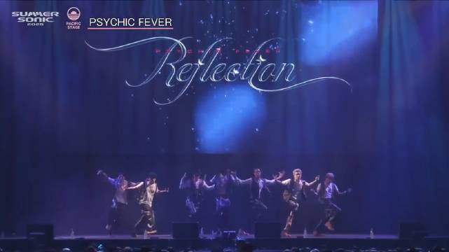 PSYCHIC FEVER日本东京SUMMER SONIC 2025音乐节全场视频！音乐节
