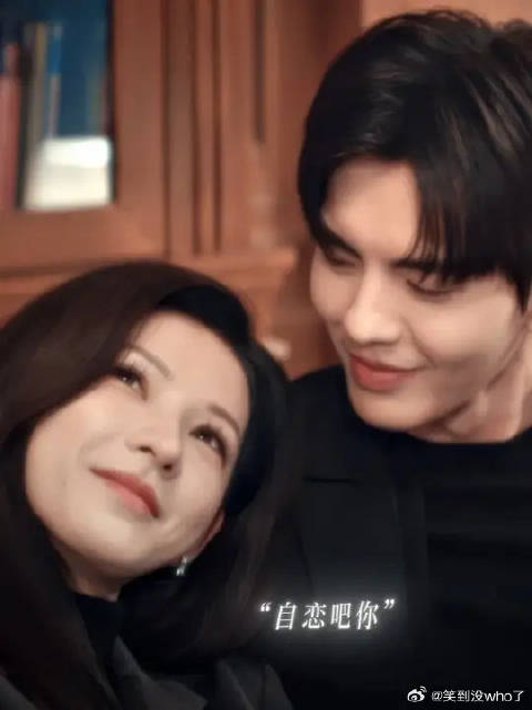 嘴硬这一块靳枝玉叶都能榜上有名！