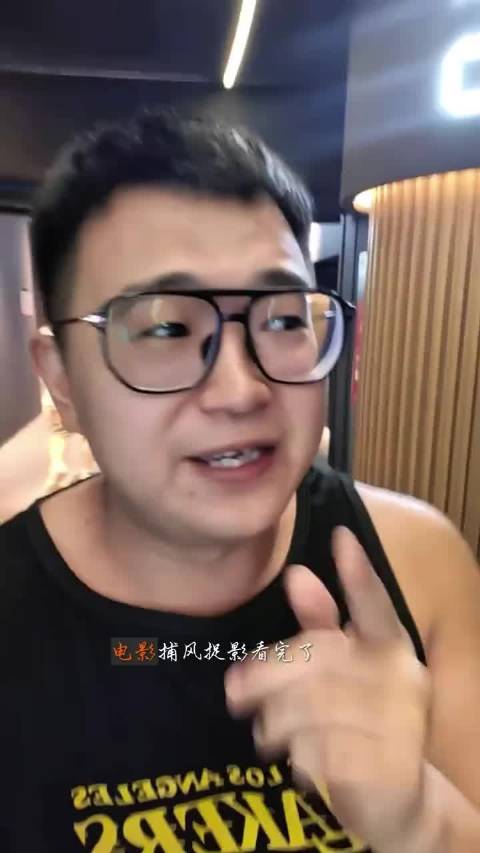 成龙梁家辉携此沙张子枫出演《捕风追影》动作大片