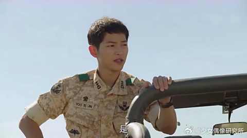 时镇载着暮烟返回驻地，不料听到了爆炸声，车子突然失控