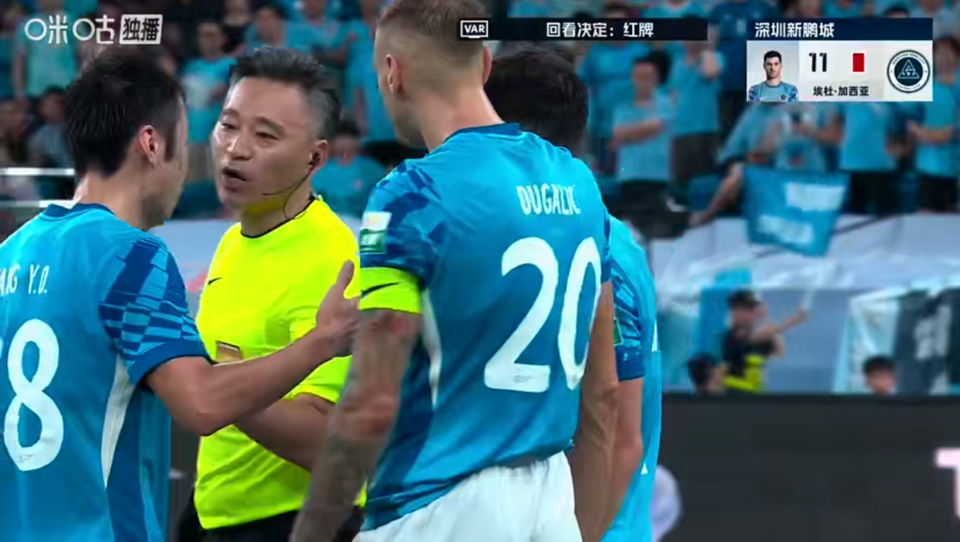 全场战报|多打一人，泰山3：1击败深圳队