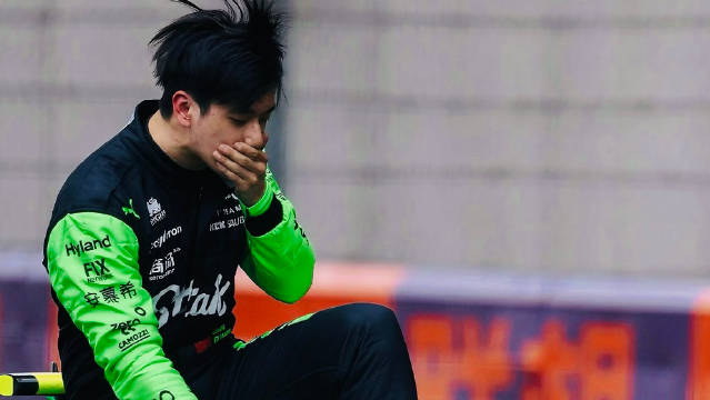 周冠宇F1之路承载中国车迷期待