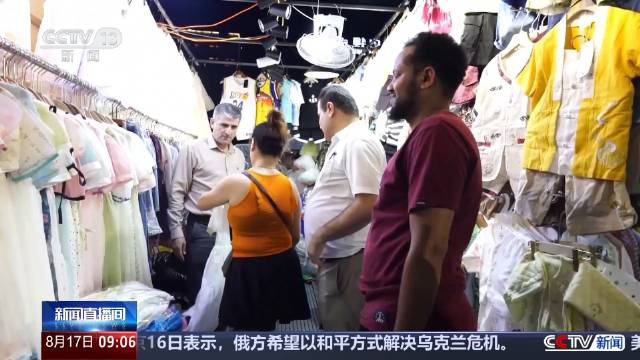 义乌外籍游客增幅全国第一