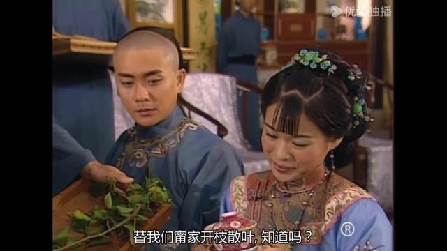 TVB出品的清装喜剧，清朝格格与山贼女儿的婆媳斗法故事，重温依旧是经典