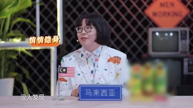 颜如晶受贾玲影响转型职业减肥人，与杨迪相约爬泰山