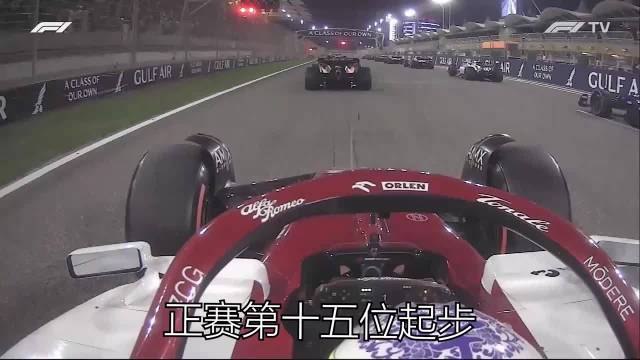 中国首位F1车手周冠宇用实力创造历史