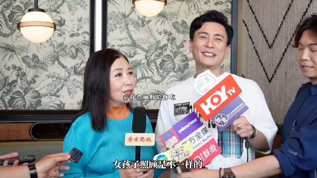 黄宗泽被催谈恋爱，黄宗泽：不是我选！是家里的妈妈选！