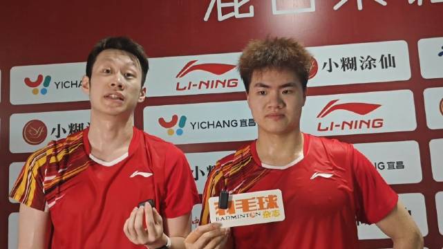 广东队梁伟铿任翔宇2比0胜河北队