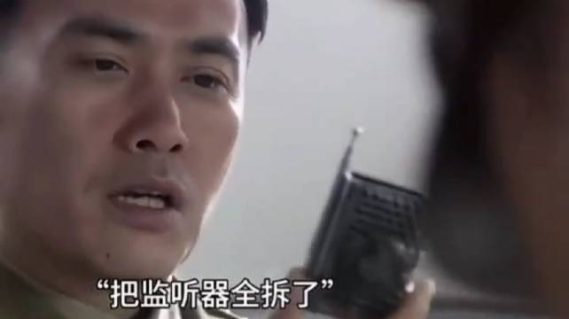 风筝：毛座竟敢监听六哥，看六哥教他做人