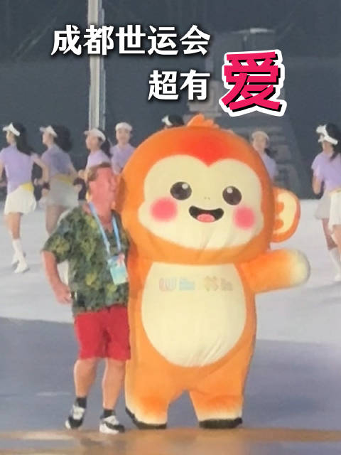 世运会彩蛋超有爱