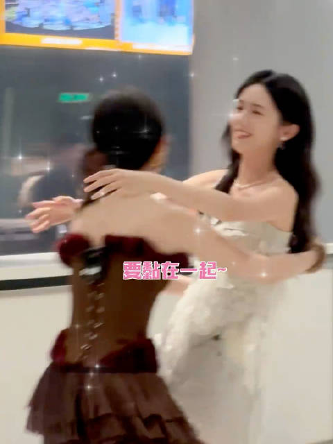 孟子义周也白青蛇造型亮相你好星期六