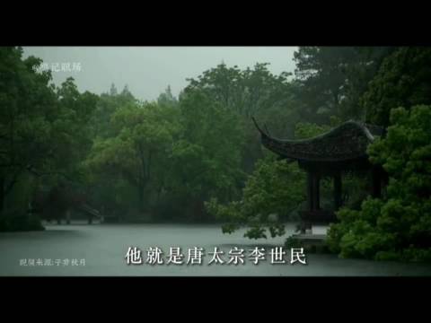 五分钟读懂"天可汗"李世民：从玄武门到贞观之治的帝王传奇