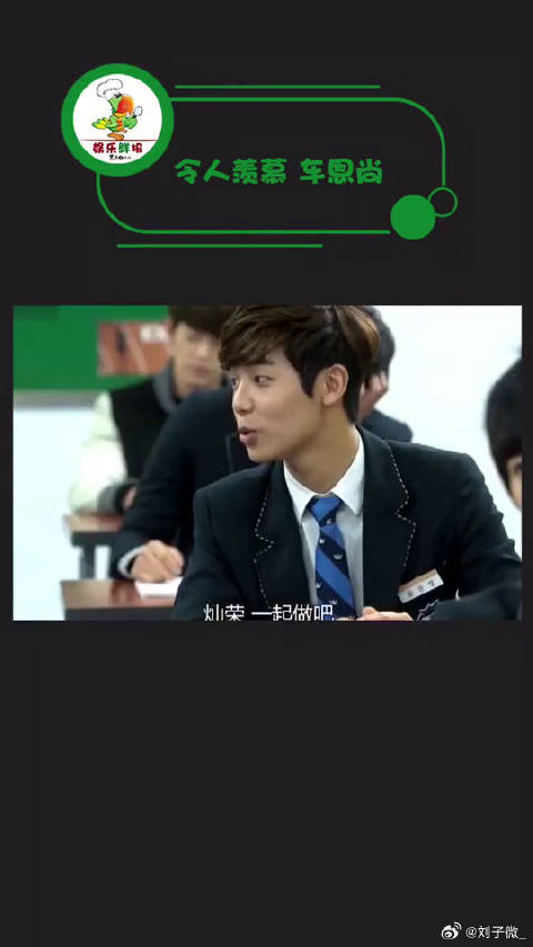 当时觉得李敏镐 好帅一男的