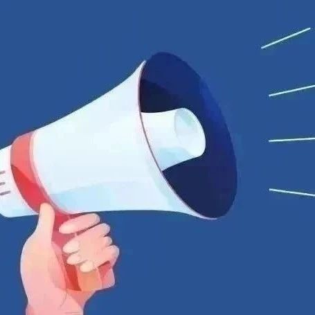 南宁投放一批小型汽车新号牌