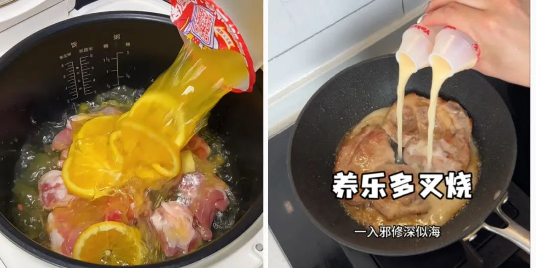 图源：网络