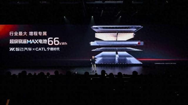 8月15日,新一代智己LS6开启预售,预售价格为21.99万-28.99万元。(智己汽车供图)