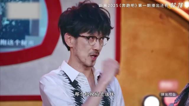 周传雄：孟子义唱歌好玩