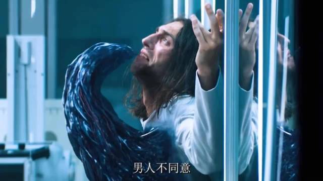 毒液寻找寄主属实有点可怕，但是成功了也确实带劲