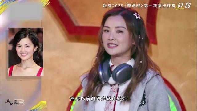 沙溢：阿Sa跟我小时候看的一模一样