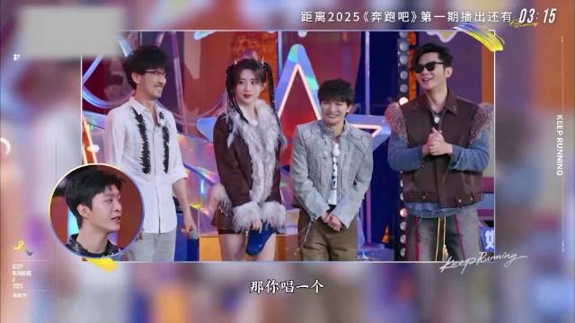 周深：孟子义当周传雄面唱冬天的秘密，进步了