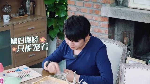 郎朗和媳妇玩游戏，吉娜太可爱了