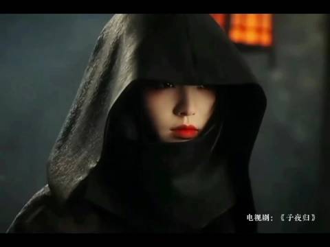 许凯田曦薇演绎捉妖师与猫妖宿命纠葛